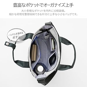Amazon | [モズ] ショルダーバッグ ショルダートートバッグ 2way